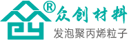 epp材料,epp发泡聚丙烯粒子原料提供商,浙江众创材料科技有限公司