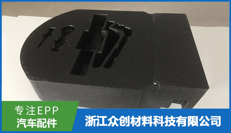 epp汽车工具箱